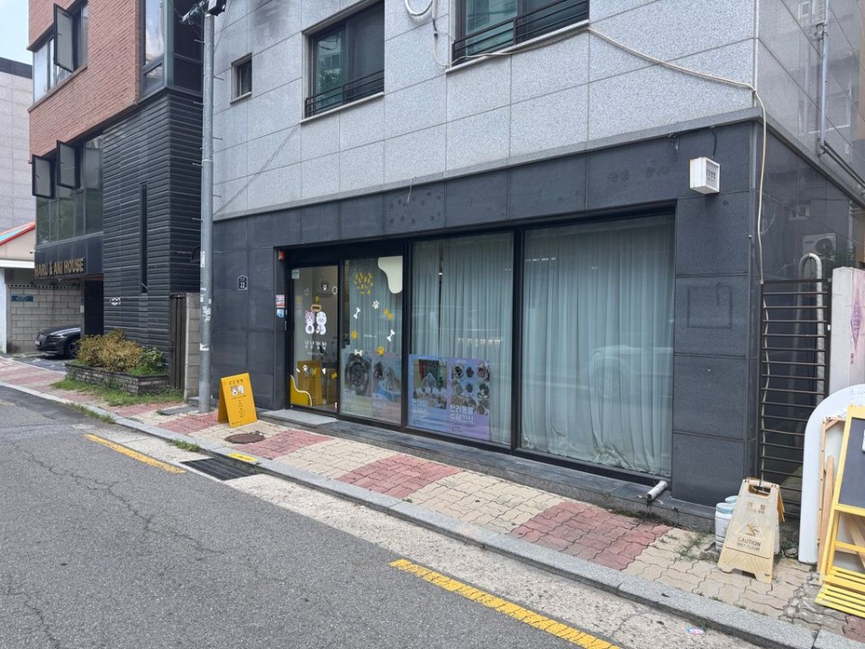 [강아지케이크 & 수제간식 매장 양도합니다 – 빠른 양도 원해요] 매물의 7번째 사진