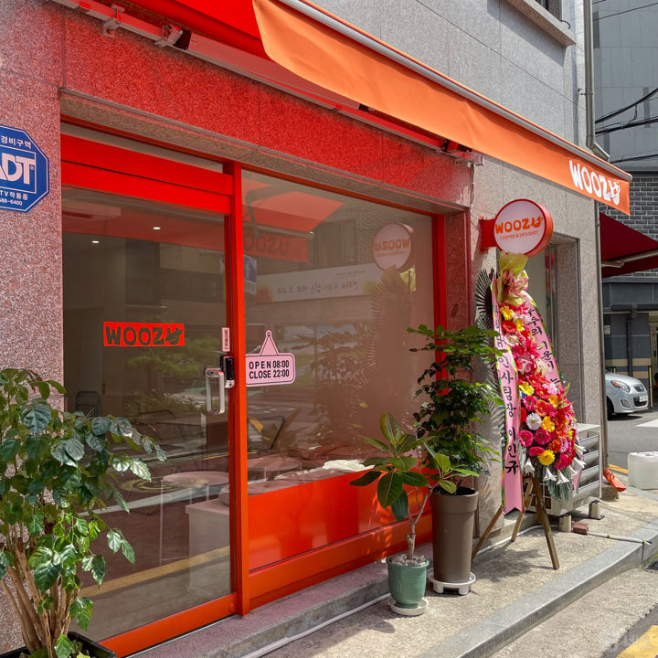 신림동 주거지역 위치, SNS 감성의 트렌디한 인테리어의 카페 매물의 6번째 사진