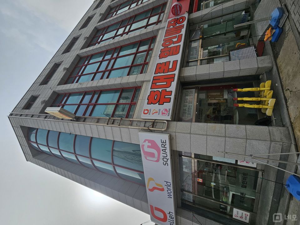 역촌동 가시성 좋은 이면도로 코너1층 상가 매물의 5번째 사진