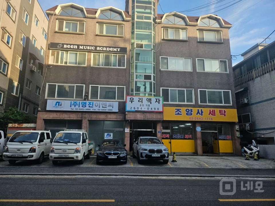 입주청소 완료된 네모 반듯한 상가 사무실 매물의 5번째 사진