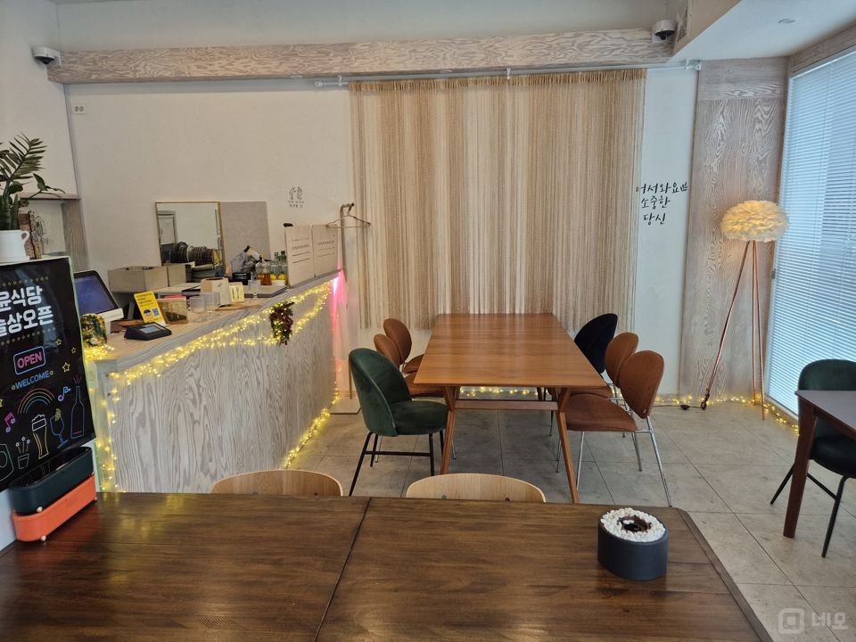 망원동 코너자리에 위치한 요리주점 매물의 4번째 사진