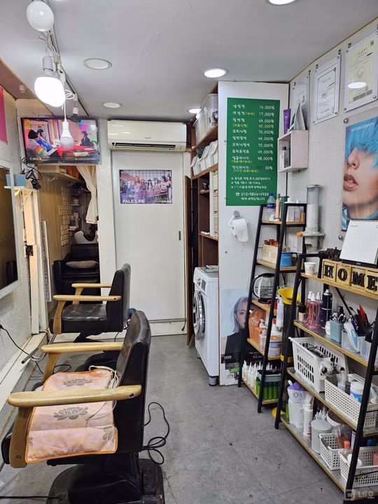 안정적인 매출 보장 1층 덕은동 미용실 매물의 1번째 사진