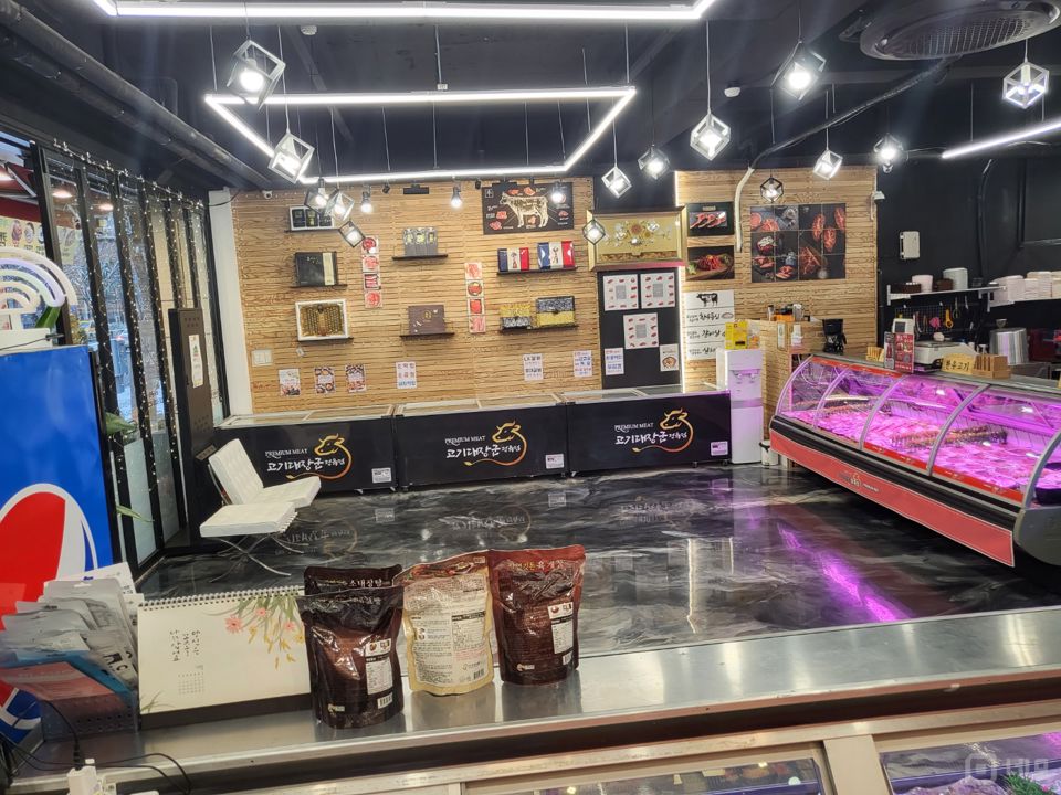 양지마을 및 능골공원 인근에 위치한 1층 정자동 정육점 매물의 3번째 사진