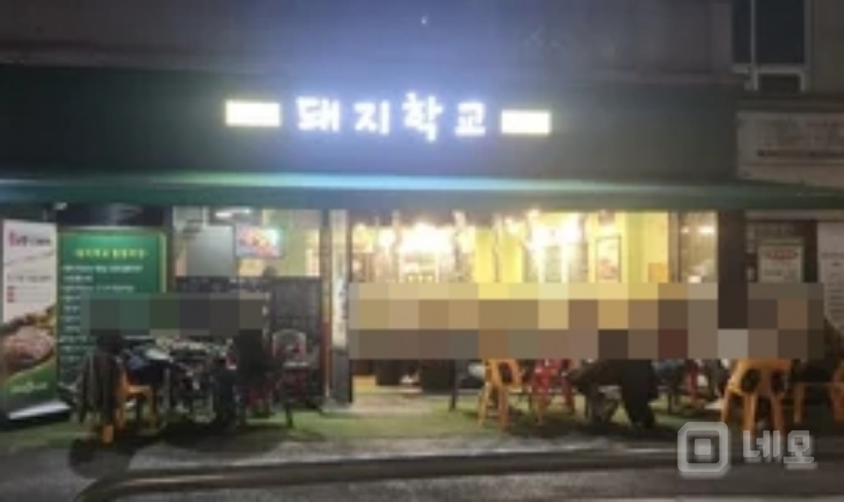 지하철 1분거리 역세권 매물의 3번째 사진