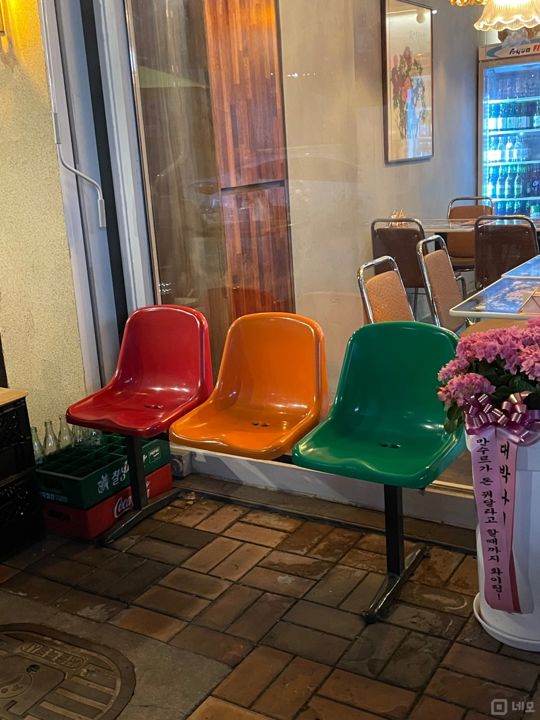 상암동 아파트 상가, 야장 사용 가능한 요리주점 매물의 4번째 사진