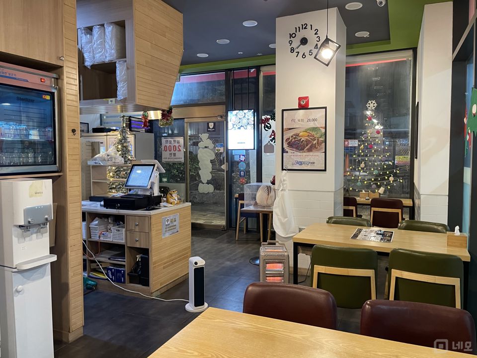 하왕십리동 신당역 역세권, 대단지 아파트 상가 위치한 한식집 매물의 1번째 사진