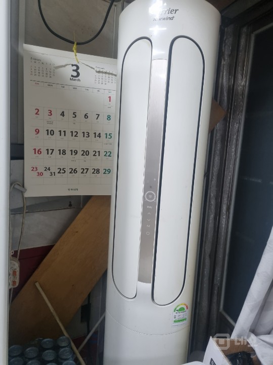 배달전문식당  매물의 5번째 사진