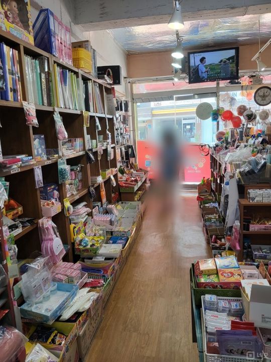 처인구 양지리, 초등학교 앞 활용도 높은 다용도 점포 매물의 2번째 사진
