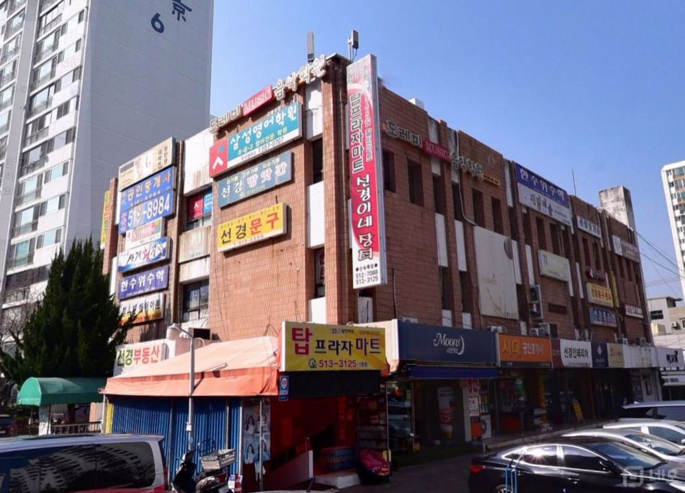 주거지 상권, 수요도 많은 구서동 매장 매물의 6번째 사진