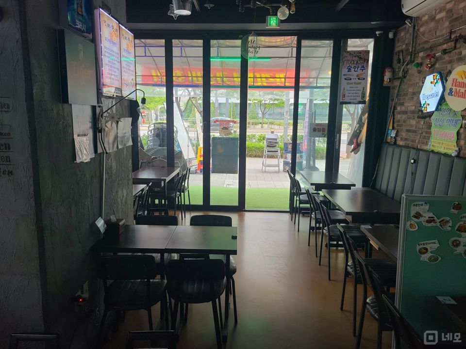 마곡동 대로변에 위치한 호프집 매물의 1번째 사진