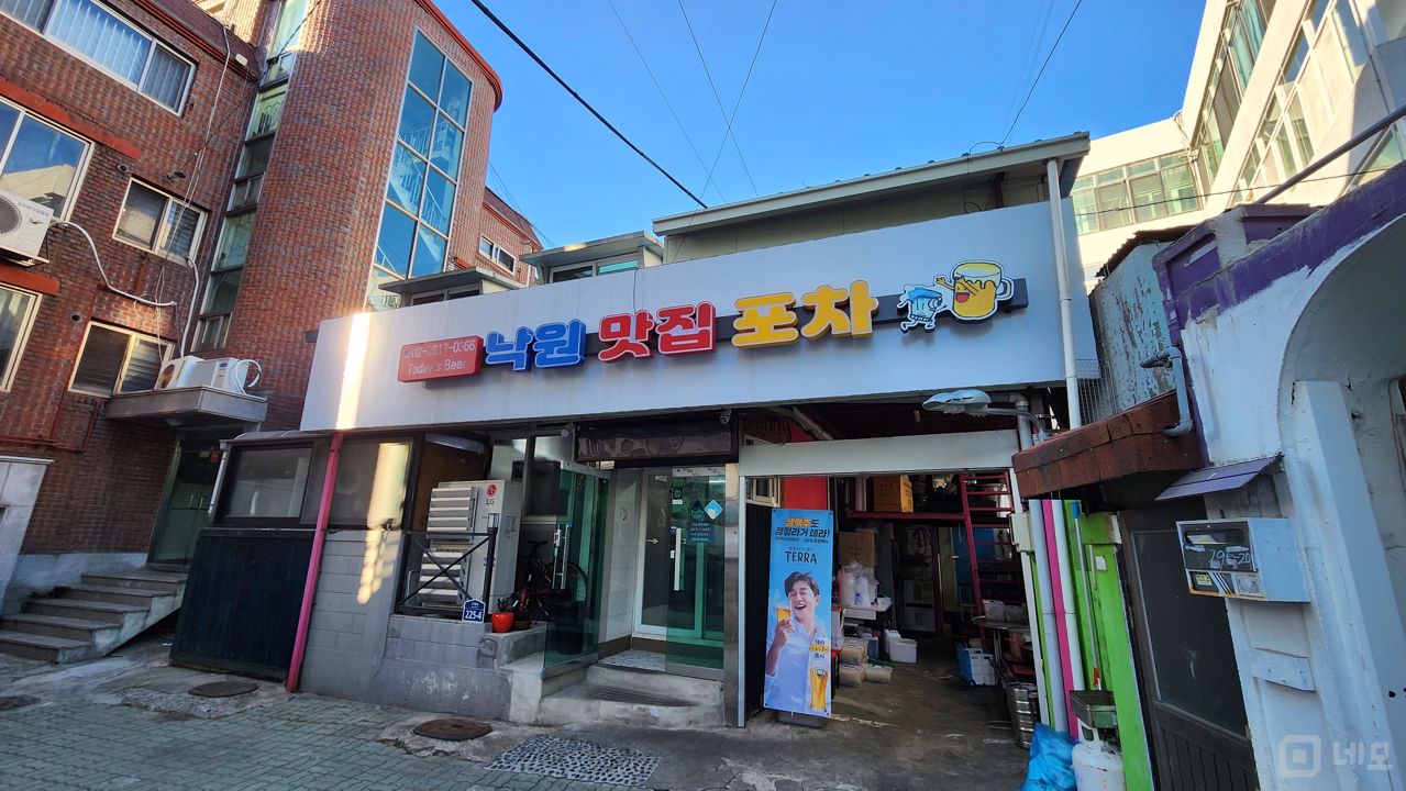 건물 전체 사용, 20년 영업, 단골고객 많은 고척동 호프집 매물의 7번째 사진