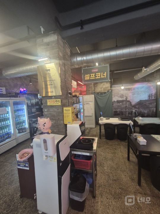 수택동 도로변 고깃집 내놓습니다 매물의 8번째 사진