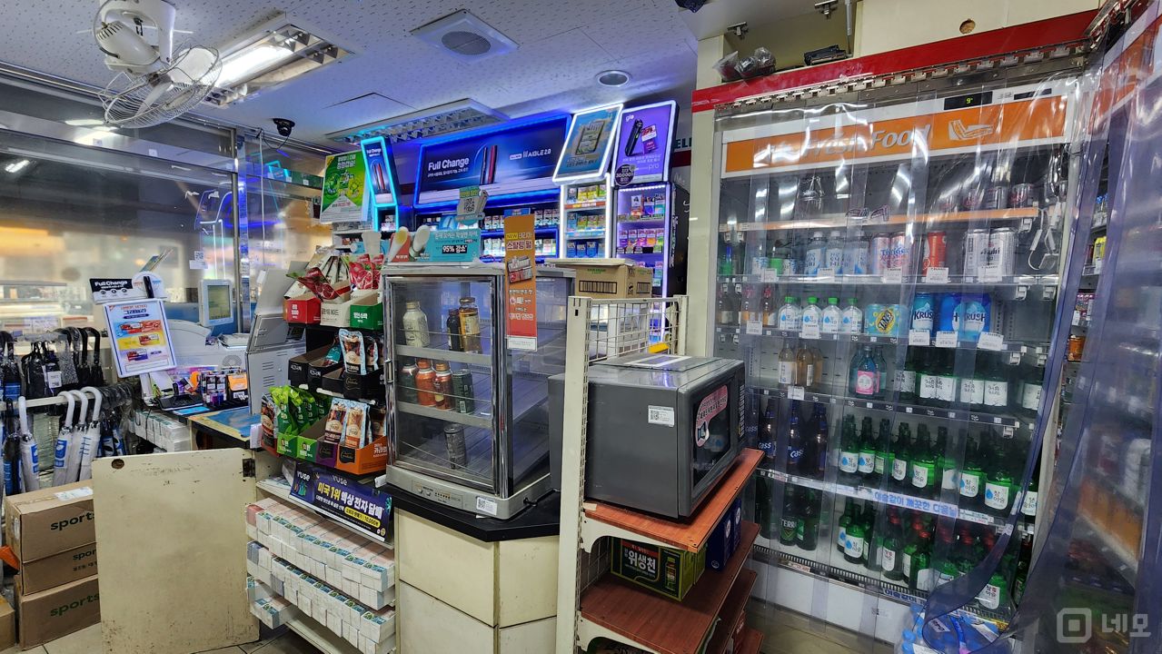 봉천동 서울대입구역 역세권, 단골 많아 매출 안정적인 편의점 매물의 1번째 사진