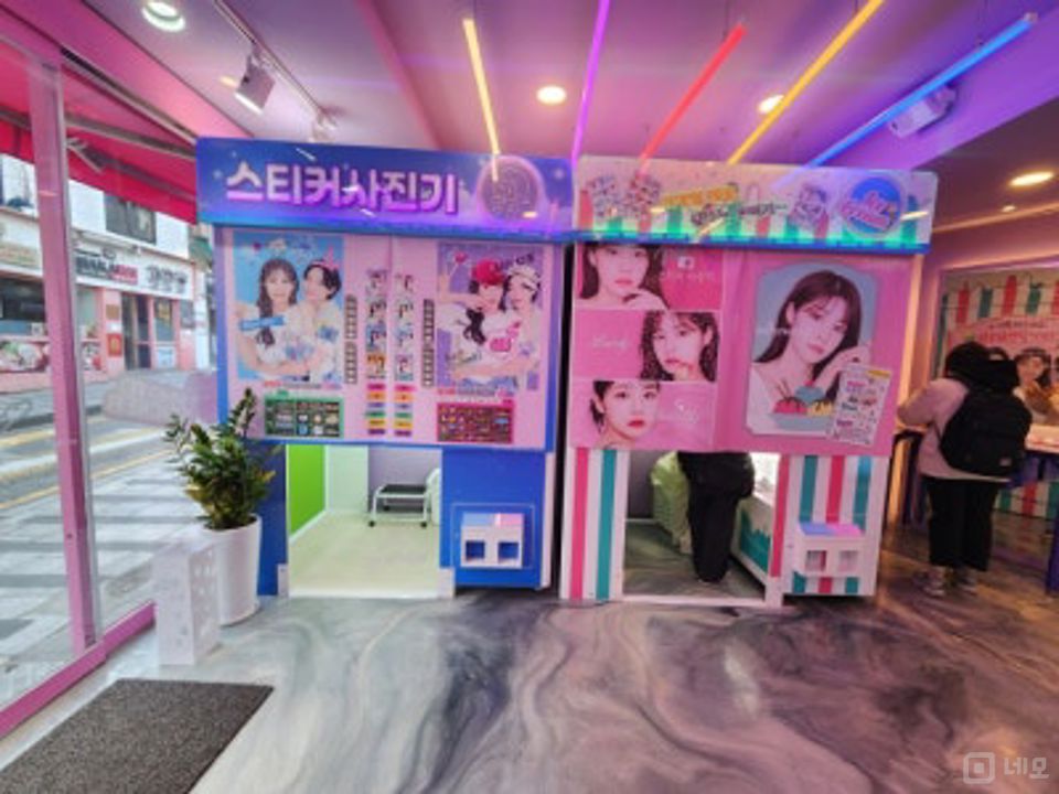 청파동 전체 양도 가능한 셀프 사진관 매물의 4번째 사진