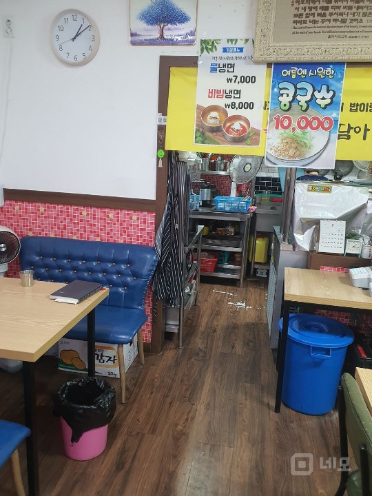 이수역 5분거리남성시장옆 매물의 3번째 사진
