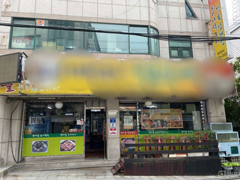 중화동 시설양도 가능한 음식점 매물의 6번째 사진