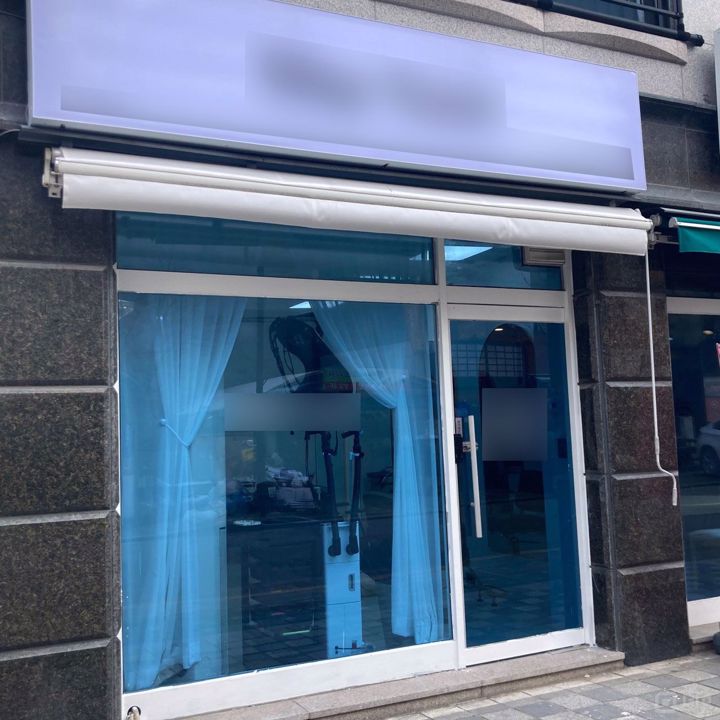 의정부시 민락동 깔끔한 인테리어 완비된 1층 미용실 매물의 6번째 사진