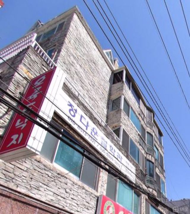 해운대구 재송동 인테리어 좋은 1층 상가 매물의 6번째 사진