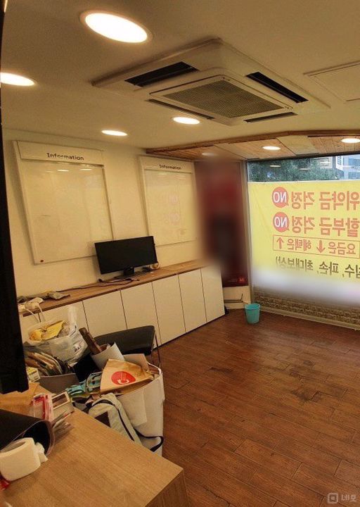 서울 중구 입지좋은 휴대폰매장 매물 매물의 3번째 사진
