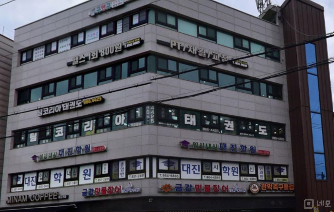 관악구 신림동 인테리어 좋은  지층 연습실 임대 매물의 10번째 사진