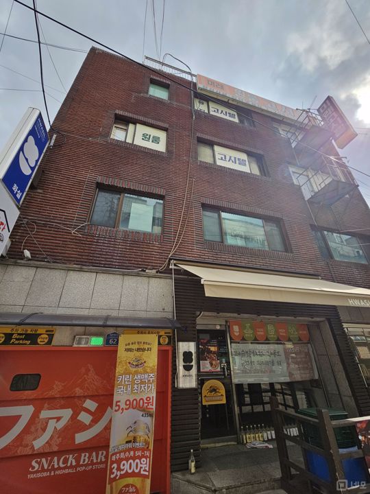 시설집기 포함된, 중계동 2층 배달전문음식점 매물의 6번째 사진