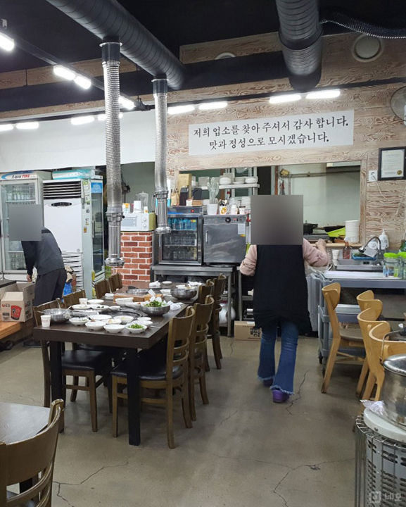 군자역 인근, 시설 완비된 군자동 1층 고깃집 매물의 3번째 사진