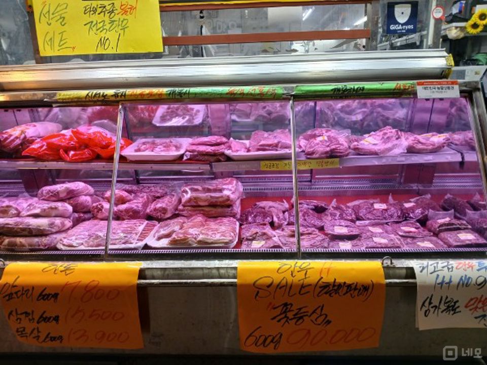 항아리상권, 배후수요 풍부한 장안동 정육점 매물의 2번째 사진