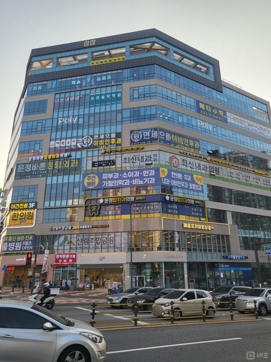 메인상권, 접근성 좋은 다율동 체육시설 매물의 9번째 사진