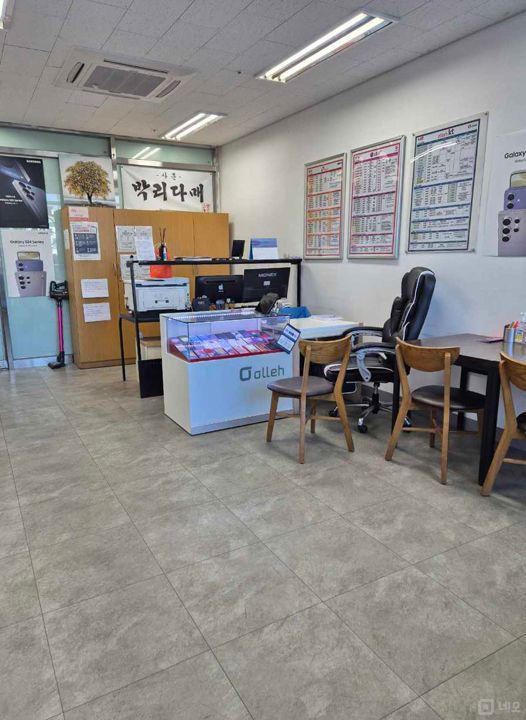 삼송역 초역세권, 접근성 뛰어난 삼송동 1층 휴대폰판매점 매물의 2번째 사진
