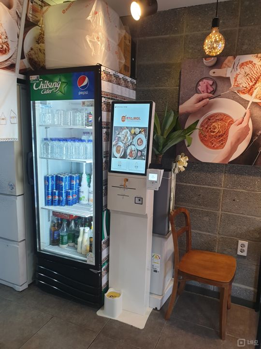 미아동 단지내 상가에 위치한 음식점 급매 매물의 3번째 사진