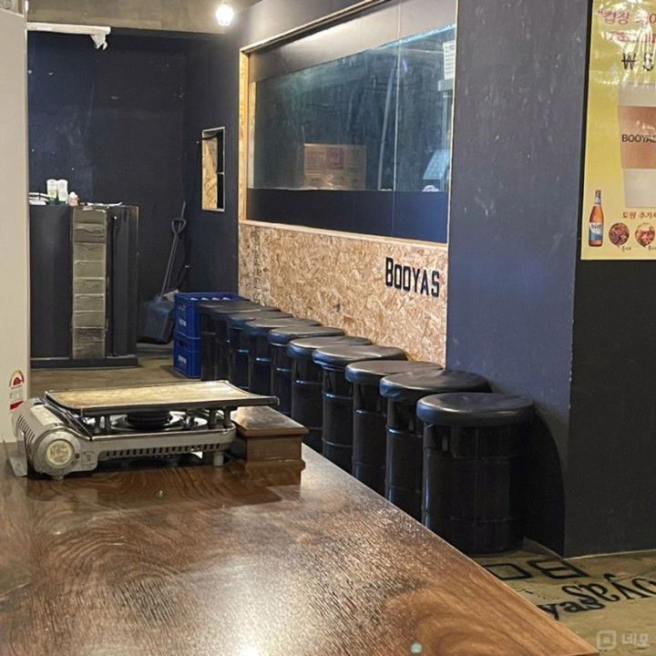 홍대입구역 도보 4분 역세권 메인거리 한식점 매물의 5번째 사진