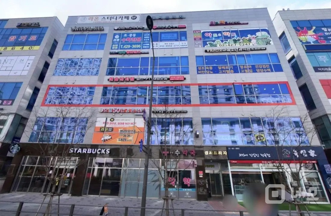 항아리상권 아이들많은 곳 매물의 6번째 사진