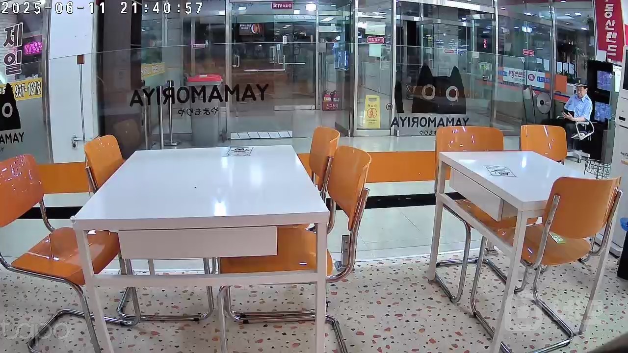 은행사거리 매물의 5번째 사진