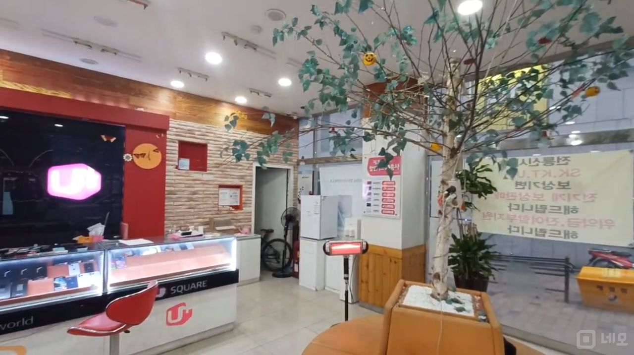 선학역 역세권, 유동인구 풍부한 선학동 1층 이동통신판매점 매물의 4번째 사진