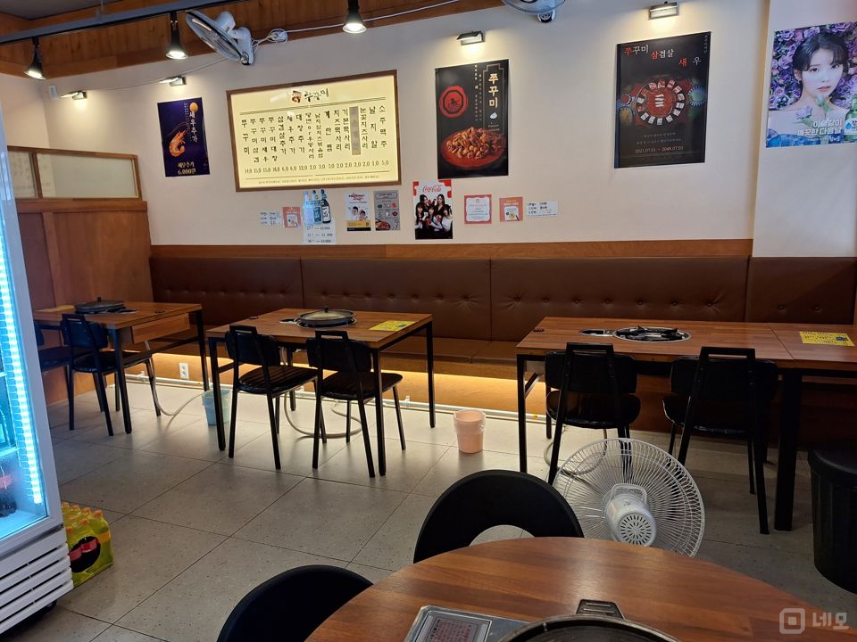 동선동 성신여대입구역 역세권, 주방 시설 완비, 매출 좋은 한식집 매물의 3번째 사진