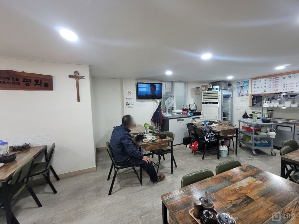 신길동 대로변, 단골 손님 많은 한식점 매물의 1번째 사진