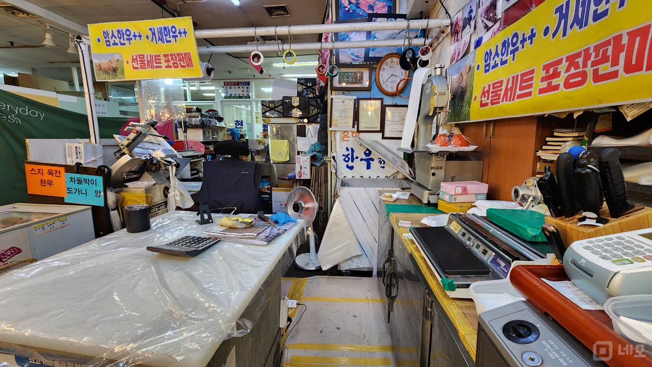 대치동 학여울역 역세권, 바로 옆 가게와 터서 사용도 가능한 정육점 매물의 3번째 사진