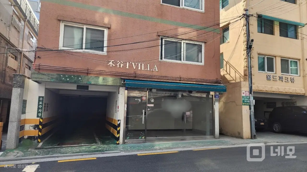 화곡2동 1층 상가 임대 – 수도 사용 적은 업종에 최적화 매물의 13번째 사진