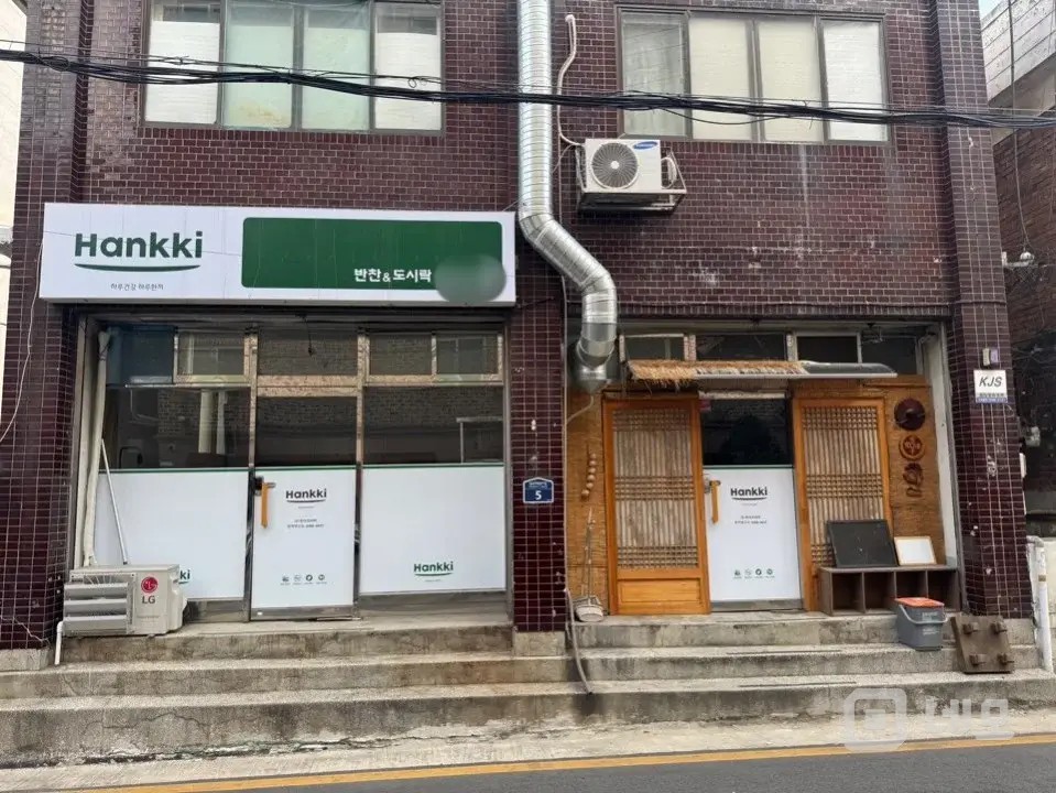 “동대문구 장안동 1층 음식점 - 배달/홀 영업 모두 가능” 매물의 6번째 사진