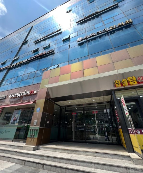 잠실새내역 앞 초역세권, 잠실동 1층 카페 매물의 5번째 사진