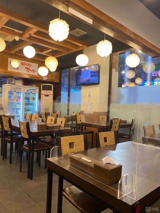 대로변 1층, 주목도 높은 신정동 음식점 매물의 2번째 사진
