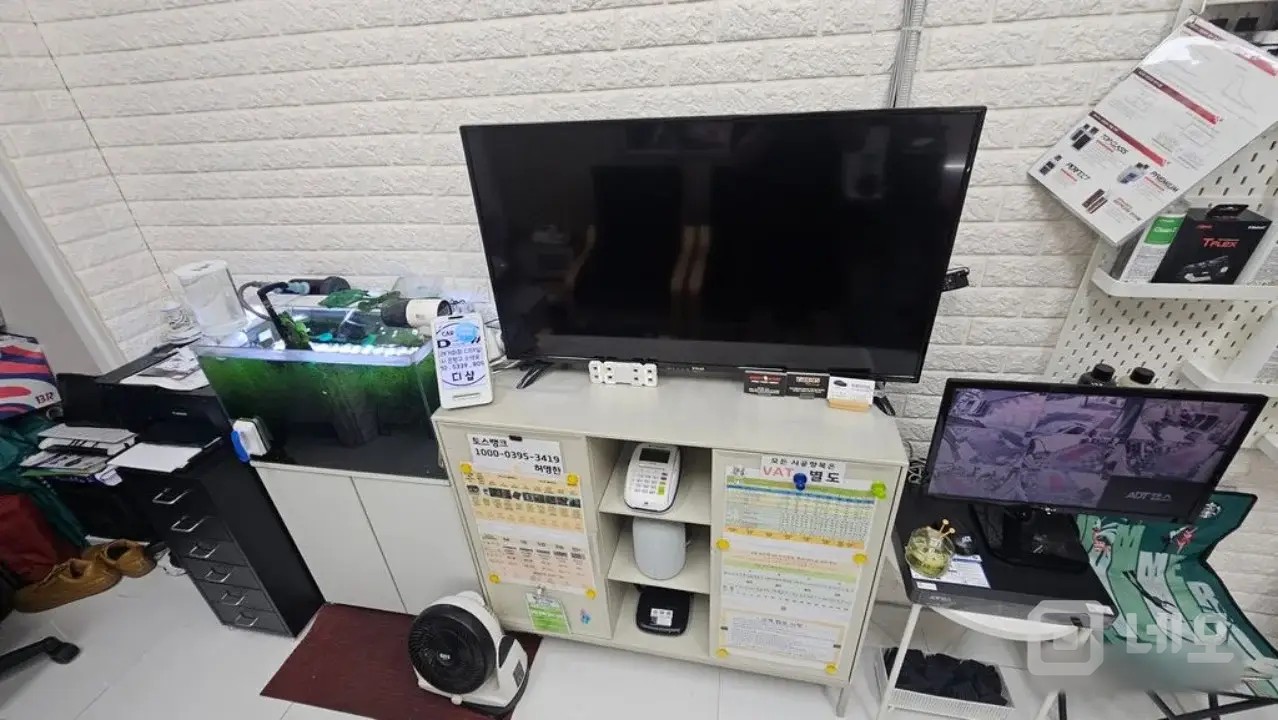대로변 디테일링세차장 매물의 8번째 사진