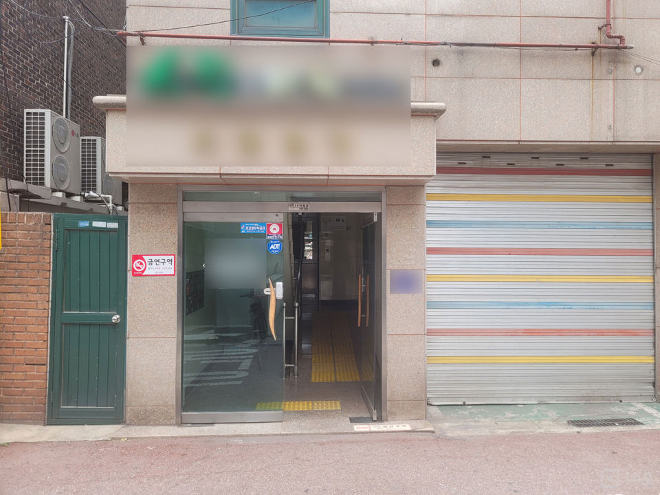 옥수역 초역세권, 접근성 뛰어난 옥수동 공실 매물의 8번째 사진