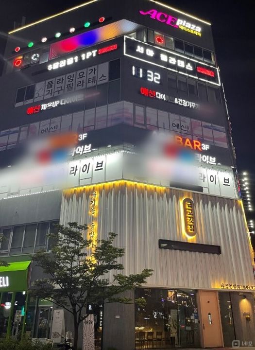 마곡동, 번화가 최고의 입지 라이브바 및 바 양도양수 매물의 10번째 사진
