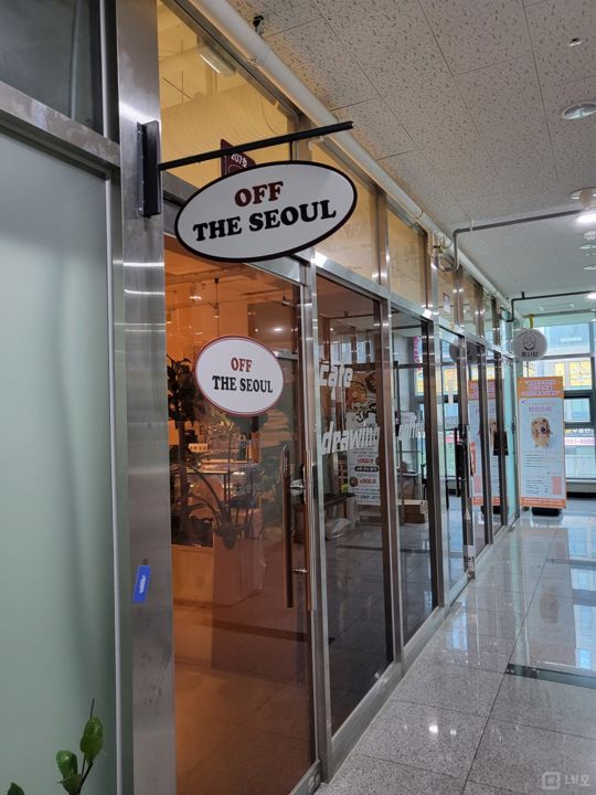 마곡동 인테리어 및 시설 최상 드로잉카페 매물의 6번째 사진