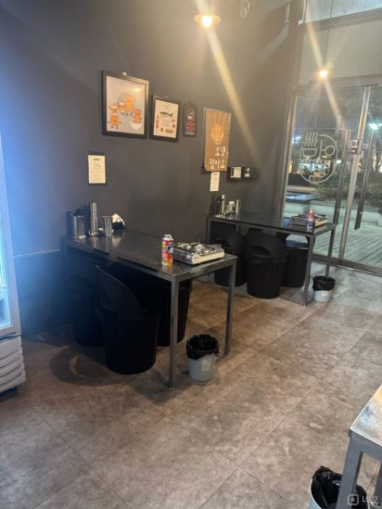 시설 집기 포함, 인테리어 완비된 원효로1가 오뎅바 매물의 4번째 사진