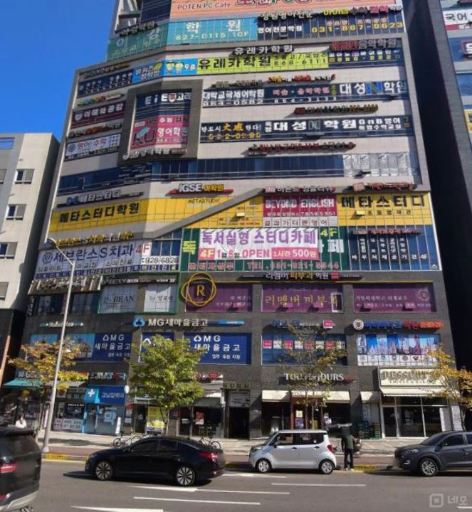 대로변 상권 접근성 좋은 옥정동 미용실 매물의 5번째 사진