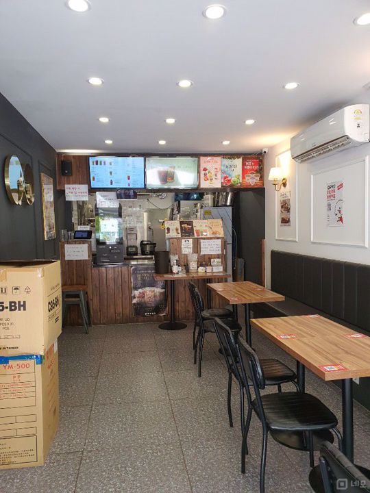 숭실대역 인근에 위치한 상가 매물의 3번째 사진