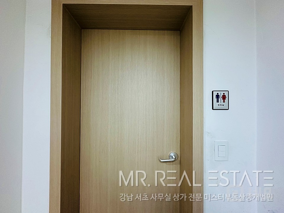 역세권, 넓은평수, 자주식무료주차, 넓은평수 매물의 7번째 사진