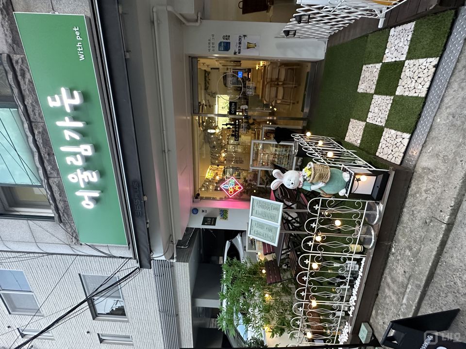 광진구 자양동 성업중인 1층 요리주점 임대 매물의 5번째 사진